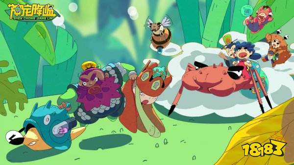 神宠降临最新兑换码分享 神宠降临兑换码在哪输入