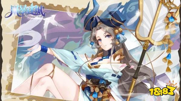 风暴迷城2025最新兑换码领取 风暴迷城有效兑换码分享