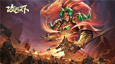 可以下载的三国回合制手游有哪些 超多人玩的三国回合制手游排行榜