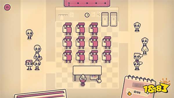 這個座位有人坐嗎?