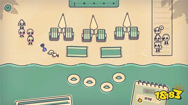 這個座位有人坐嗎?