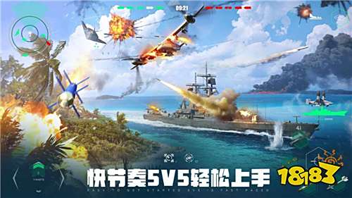 现代战舰充值失败怎么办 游戏充值不了解决方法教学