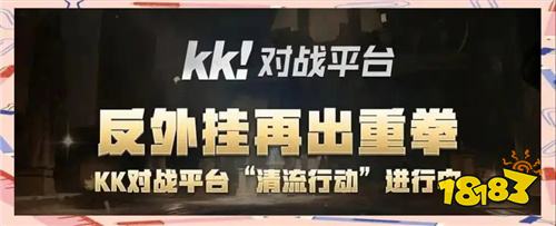 16对战平台官网下载教程 哪些对战平台值得玩