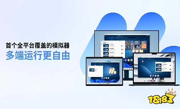 战灵电脑版下载 战灵PC模拟器下载游玩教程