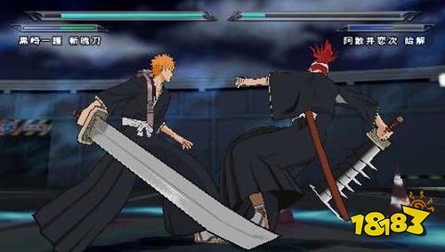 死神靈魂升溫6手機(jī)移植版下載