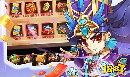 变态手游app免费版大全 十大变态手游app盒子合集