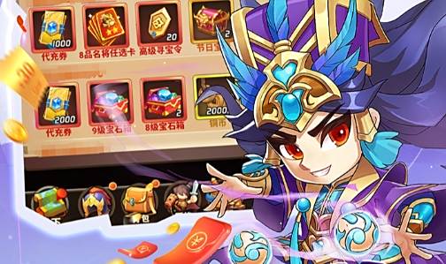 变态手游app免费版大全 十大变态手游app盒子合集