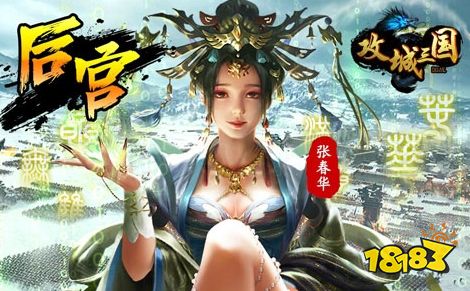 变态版手游哪里可以领福利 变态版手游免费版平台大全