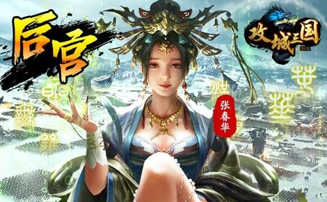 变态版手游哪里可以领福利 变态版手游免费版平台大全