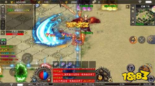 最強法師西游福利版