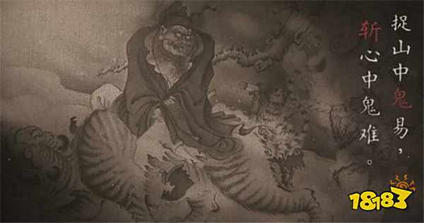 《黑神話：鐘馗》震撼亮相科隆展！鐘馗概念藝術(shù)圖盡顯凌厲神威！