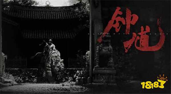 《黑神話：鐘馗》震撼亮相科隆展！鐘馗概念藝術(shù)圖盡顯凌厲神威！