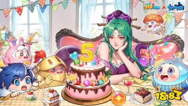 球球英雄兑换码礼包有哪些 球球英雄真实兑换码分享