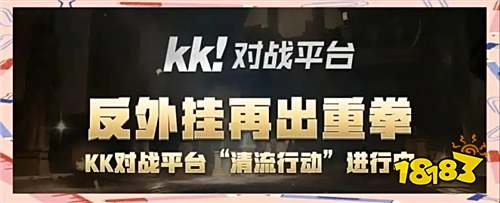 16对战平台天梯 竞技氛围好的DotA对战平台如何下载