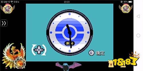 口袋妖怪噩夢的前夕內置作弊版下載