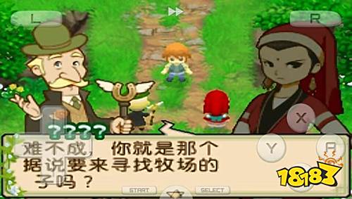 牧場物語礦石鎮的伙伴們中文版下載