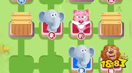 斗兽棋适合孩子玩吗 提升逻辑思维的亲子棋类推荐