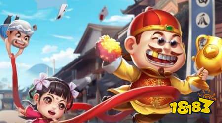 免费的斗地主游戏有哪些 免费斗地主游戏推荐