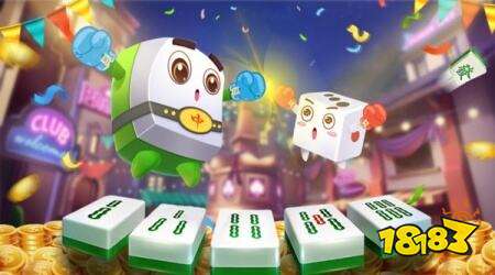 國標(biāo)麻將進(jìn)階攻略 如何利用番種組合提高胡牌概率