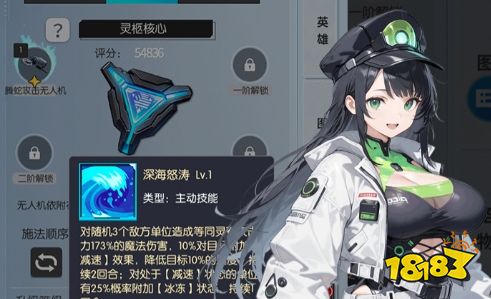 米粒游破解版手游平臺