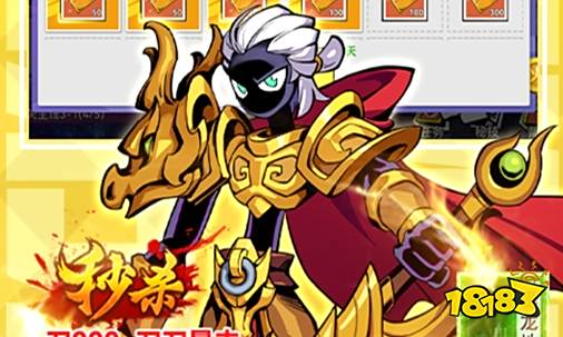 2025变态系列游戏排行榜 动作变态手游盒子推荐