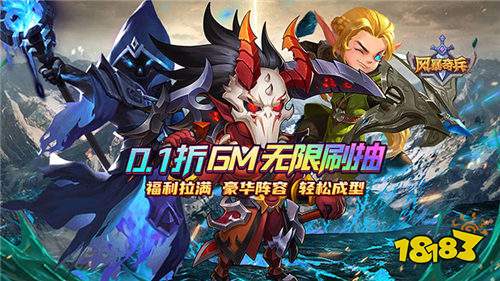 今年排名靠前的十款变态游戏合集 2025GM版满v版高爆版变态游戏推荐