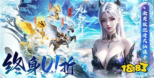 今年排名靠前的十款變態(tài)游戲合集 2025GM版滿v版高爆版變態(tài)游戲推薦