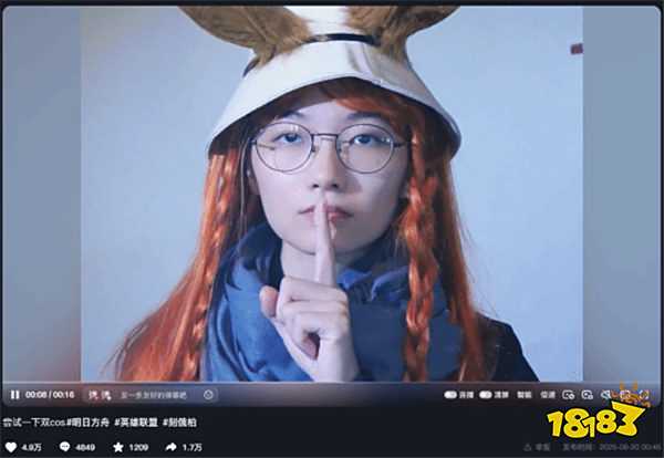 女版“Faker”新COS驚艷亮相！網(wǎng)友：Faker娶了她算不算日本人？