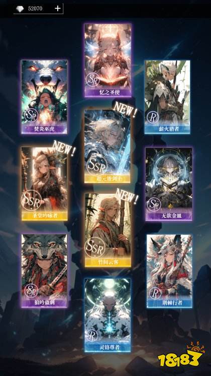 二次元氪金模擬器手機版