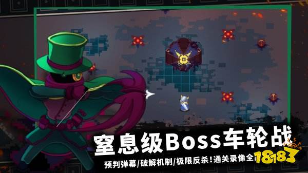 無限旅程最新版