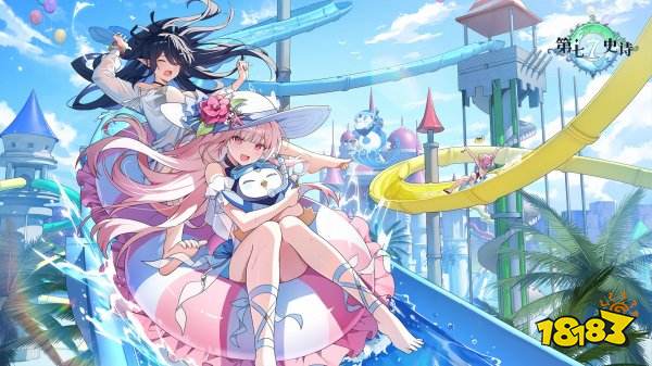 第七史诗兑换码最新分享 第七史诗兑换码怎么用