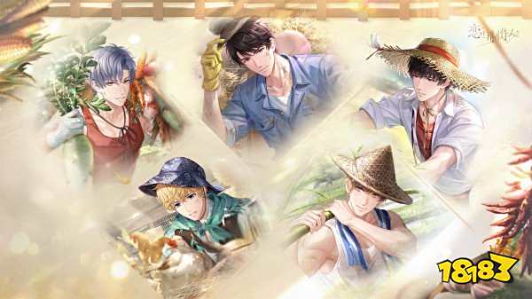 恋与制作人兑换码最新分享 恋与制作人兑换码有什么