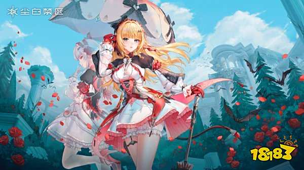 尘白禁区兑换码领取2025 尘白禁区最新兑换码分享