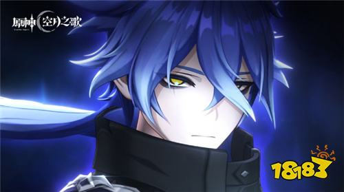 《原神》公开全新角色