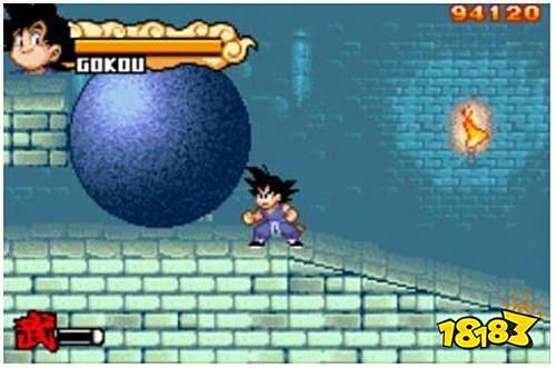 龍珠大冒險中文版下載