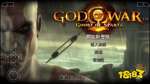 戰神斯巴達之魂內置菜單版下載