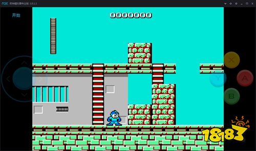 洛克人1平板版下載