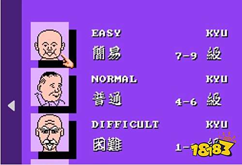 中國(guó)象棋手機(jī)版下載