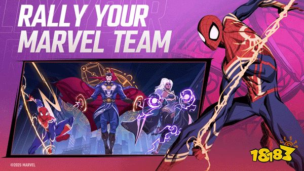 漫威秘法狂潮什么时候出 漫威秘法狂潮上线时间分享