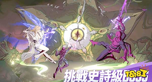 漫威秘法狂潮高阶阵容推荐 漫威秘法狂潮阵容怎么配