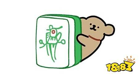 捉雞麻將必學5大技巧 捉雞麻將從入門到精通的實戰指南