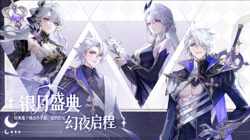 阿提卡之怒手游二测开启：集结号角已响，共赴阿提卡大陆的奇幻冒险​！