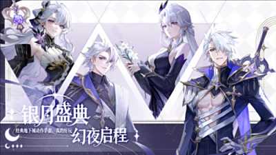 阿提卡之怒手游二測開啟：集結號角已響，共赴阿提卡大陸的奇幻冒險?！