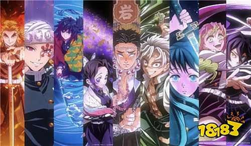 鬼滅之刃無限城篇最新動漫免費下載軟件 鬼滅之刃無限城篇全季免費觀看軟件