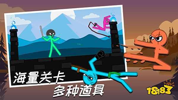 火柴人大亂斗游戲下載