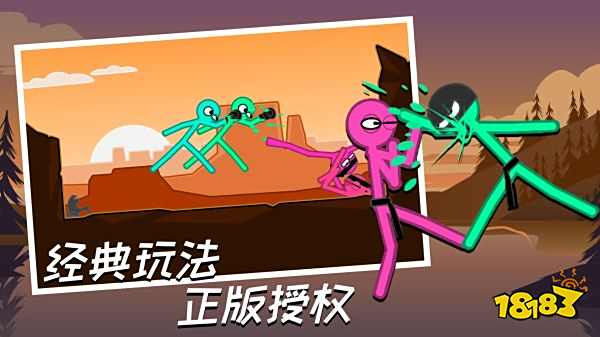 火柴人大亂斗最新版