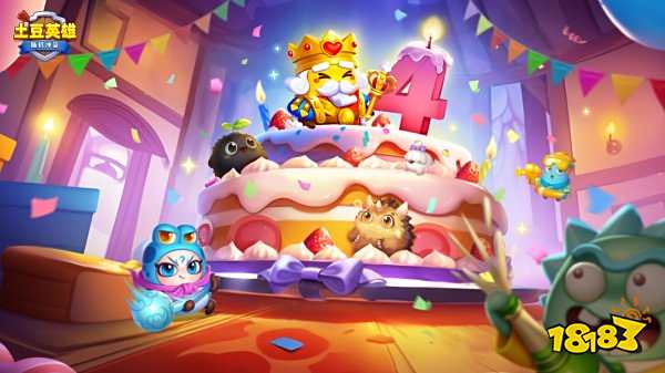 随机冲突土豆英雄兑换码在哪领 随机冲突土豆英雄兑换码分享