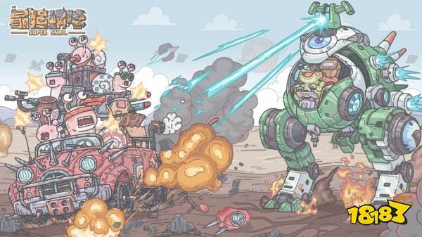 最强蜗牛2025最新密令分享 最强蜗牛8月最新密令领取