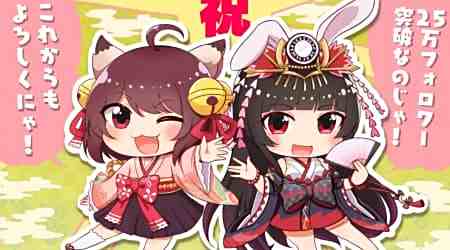 雀魂年輕玩家占65%！二次元麻將的破圈密碼