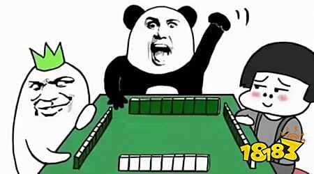 麻将必胜36字口诀！让你从麻将新手秒变老手